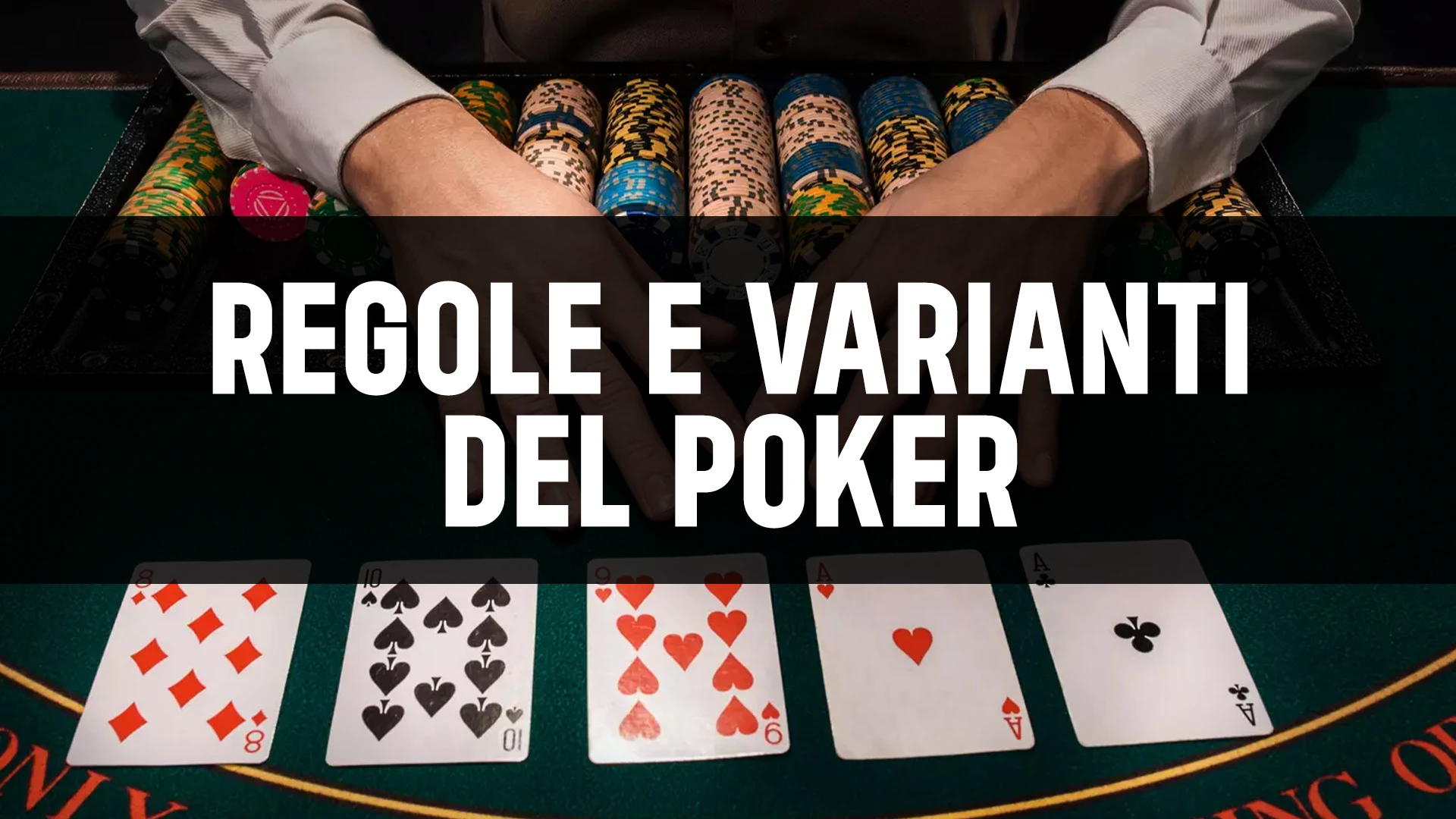 Poker