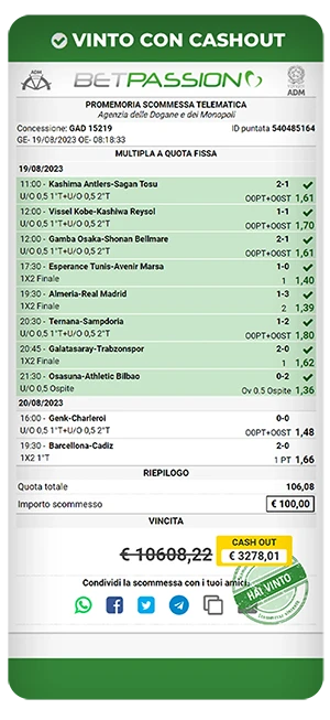 Cashout - Seconda vincita