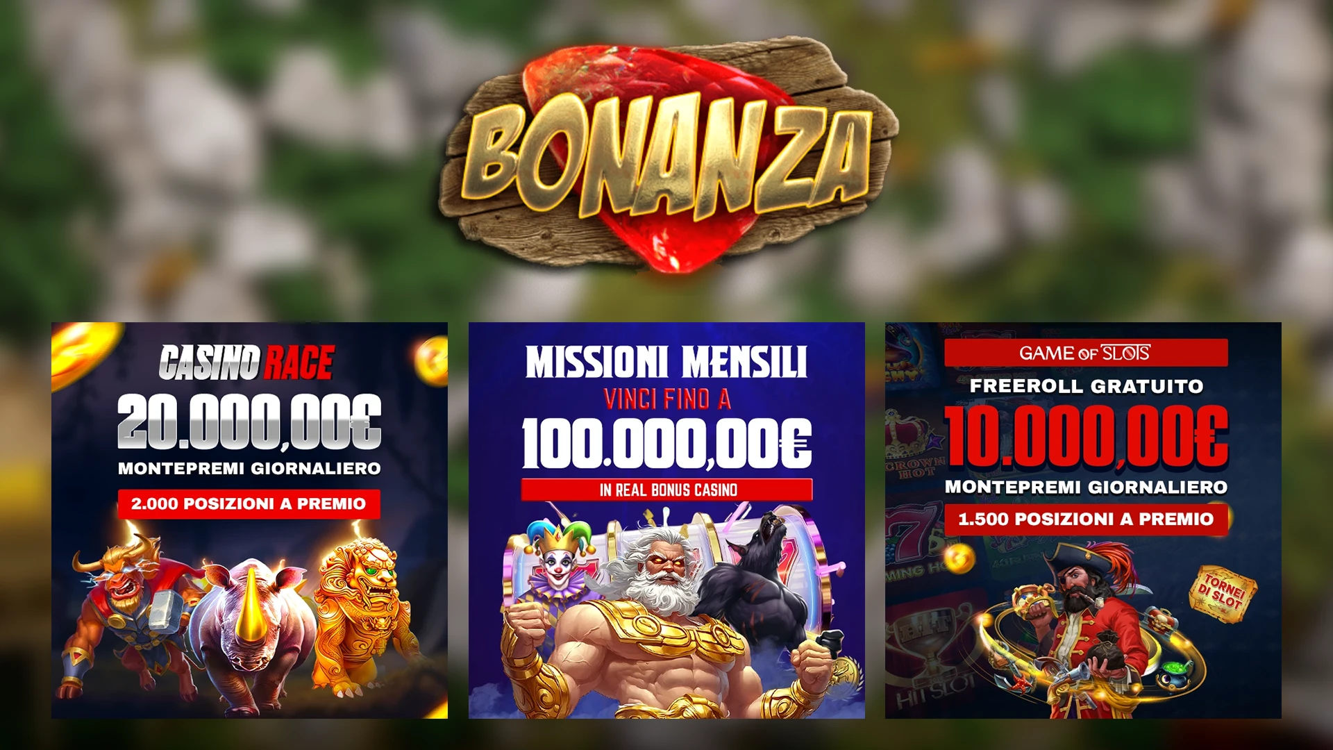 Promozioni