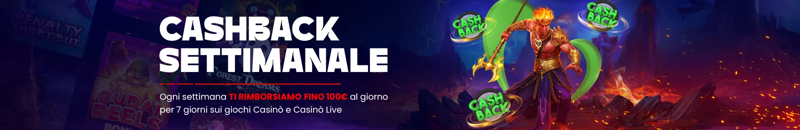 Promo