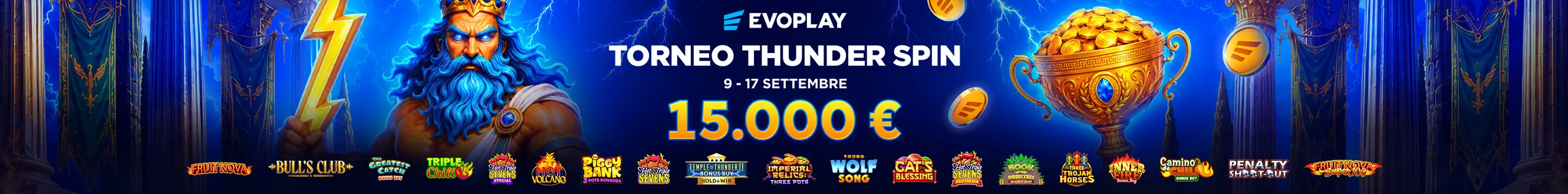 Promo